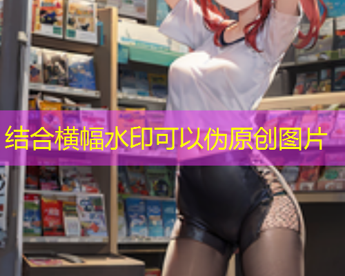 下载海角5.0.2，享受极速文件下载与多线程管理
