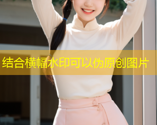 使用海角禁区访问的最佳浏览器，畅享无阻在线体验