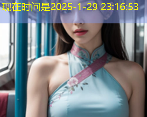 实时互动与资源共享，尽在91海角社区