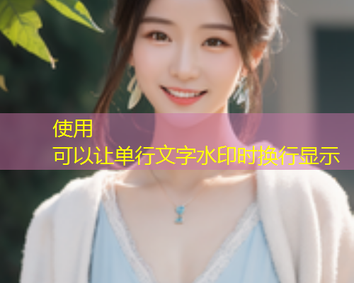 小草社区破解版：无限畅享社交与视频资源，轻松解锁高级功能
